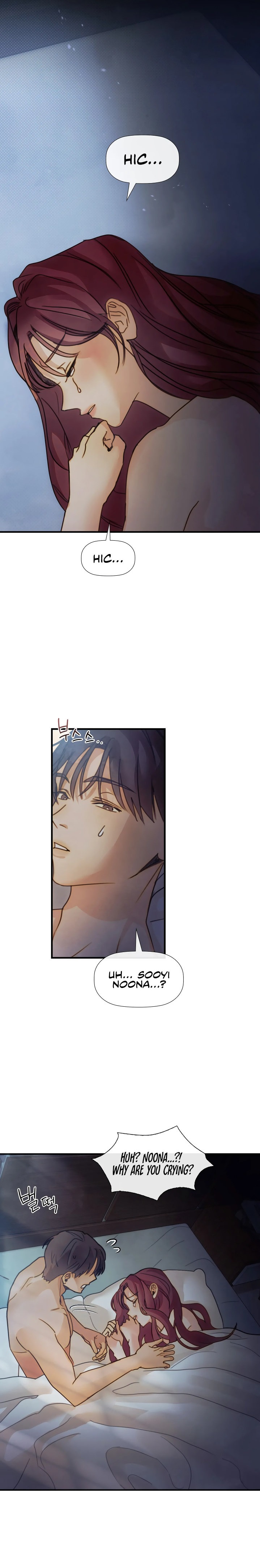 Pure Love - Chapter 11 - picture 19