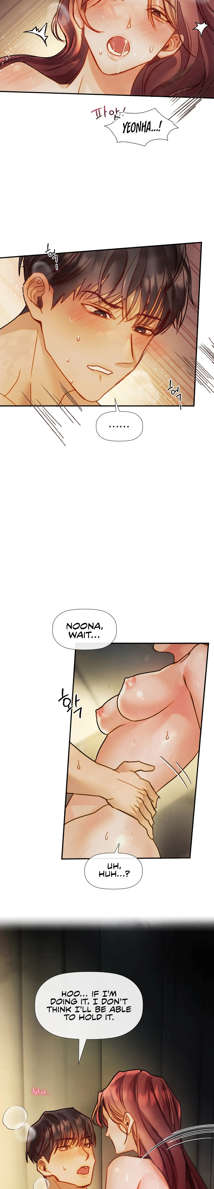 Pure Love - Chapter 11 - picture 7