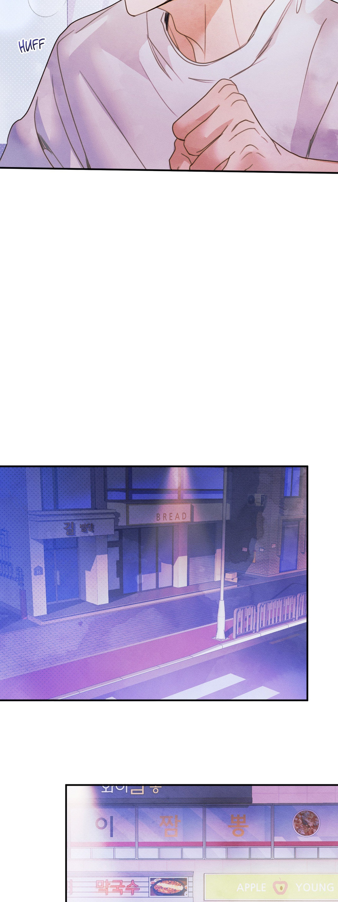 Pure Love - Chapter 19 - picture 10