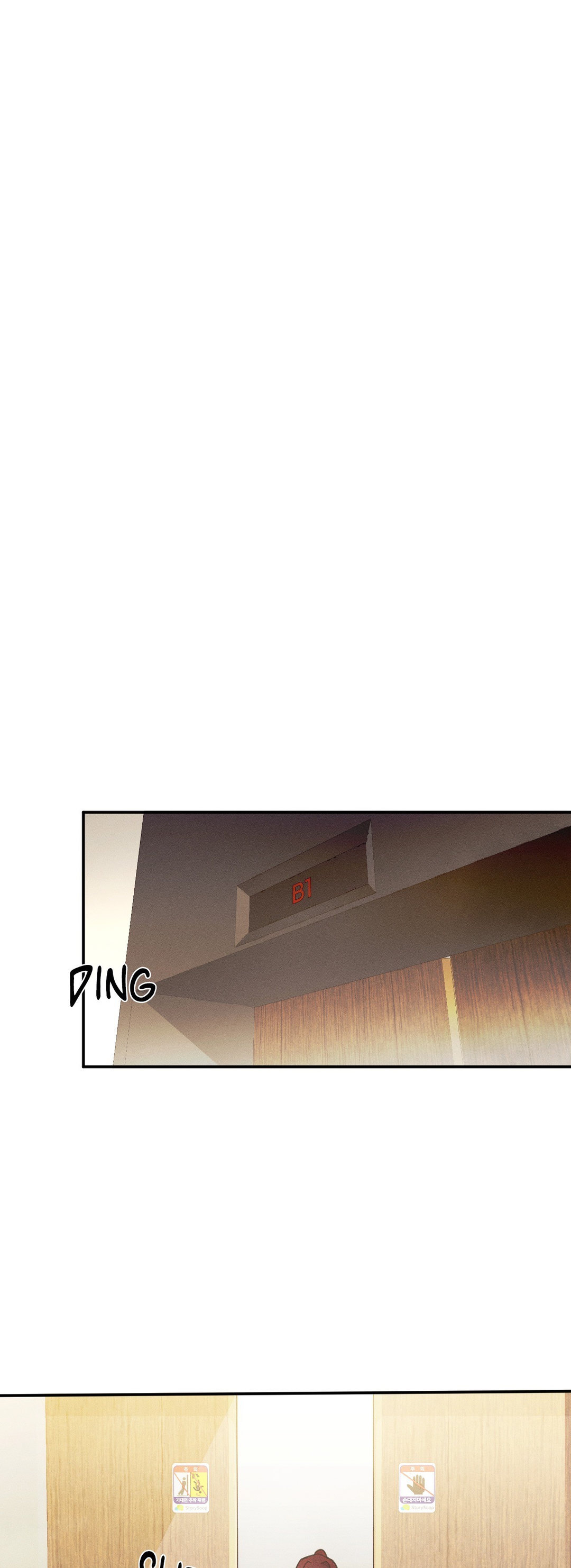 Pure Love - Chapter 20 - picture 36