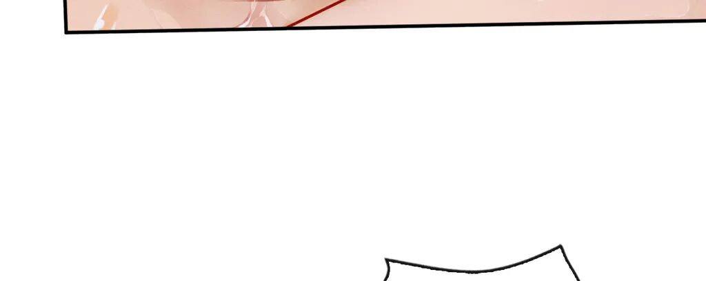 Pure Love - Chapter 29 - picture 13