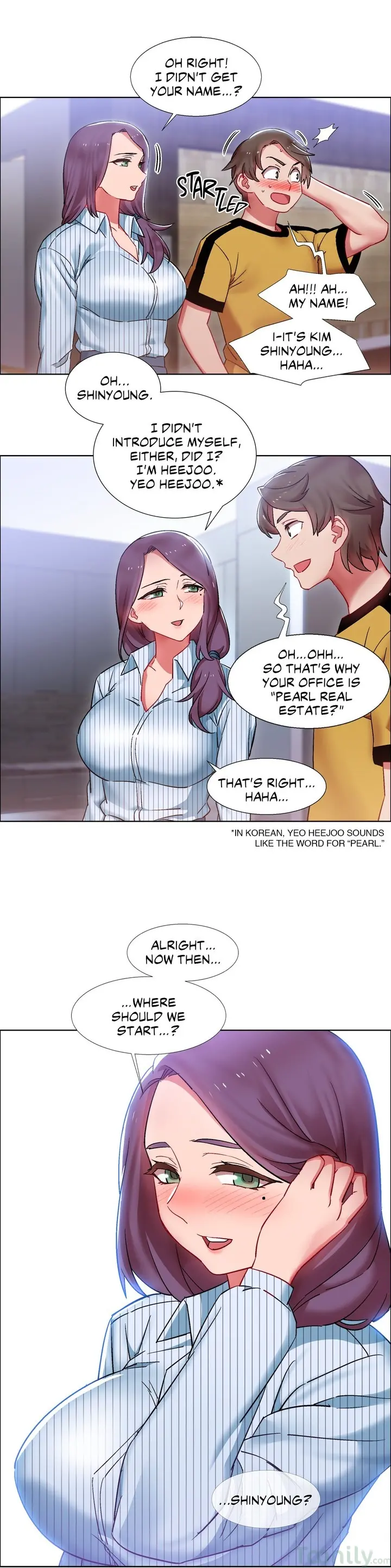 Rental Girls - Chapter 26 - picture 17