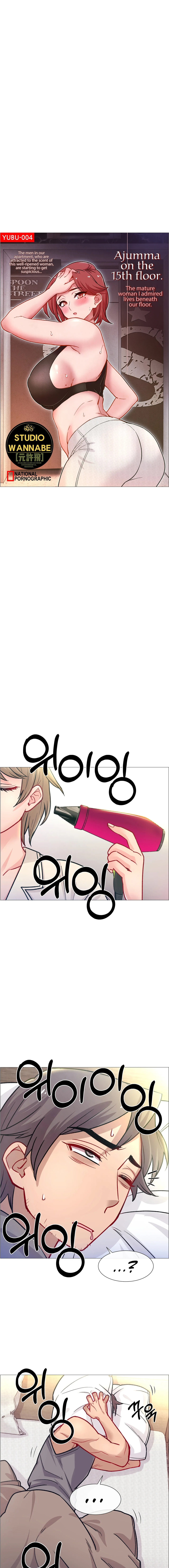 Rental Girls - Chapter 59 - picture 4