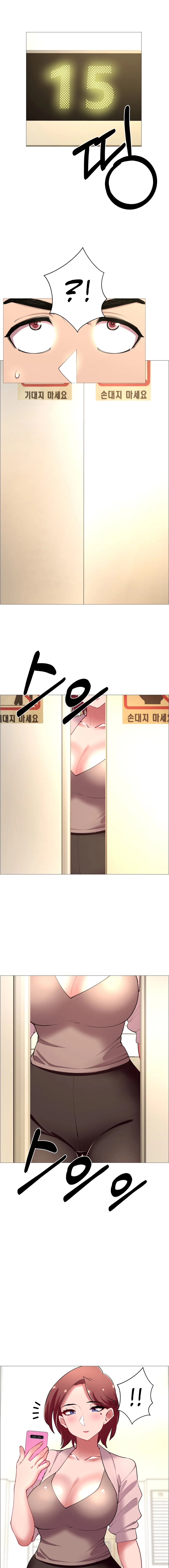 Rental Girls - Chapter 62 - picture 7
