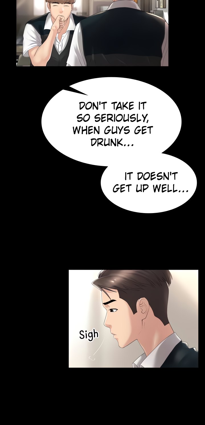 Ma’am, it’s on SALE! - Chapter 2 - picture 39