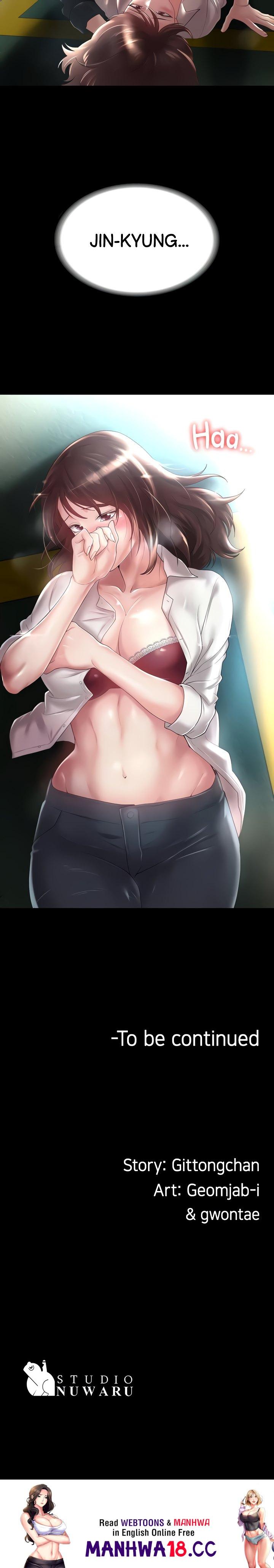 Ma’am, it’s on SALE! - Chapter 6 - picture 50