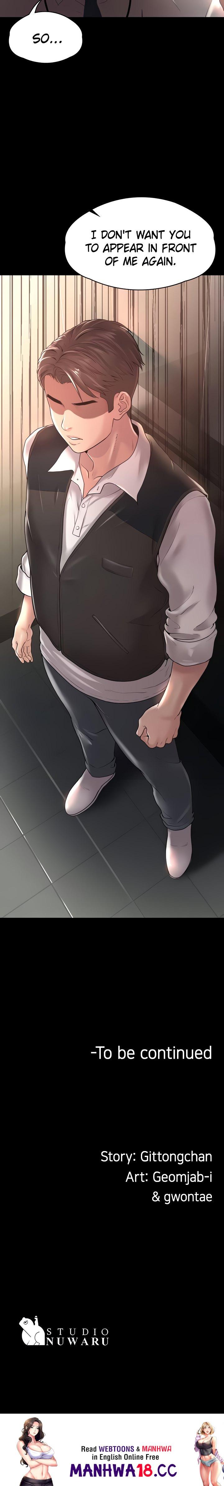 Ma’am, it’s on SALE! - Chapter 9 - picture 40