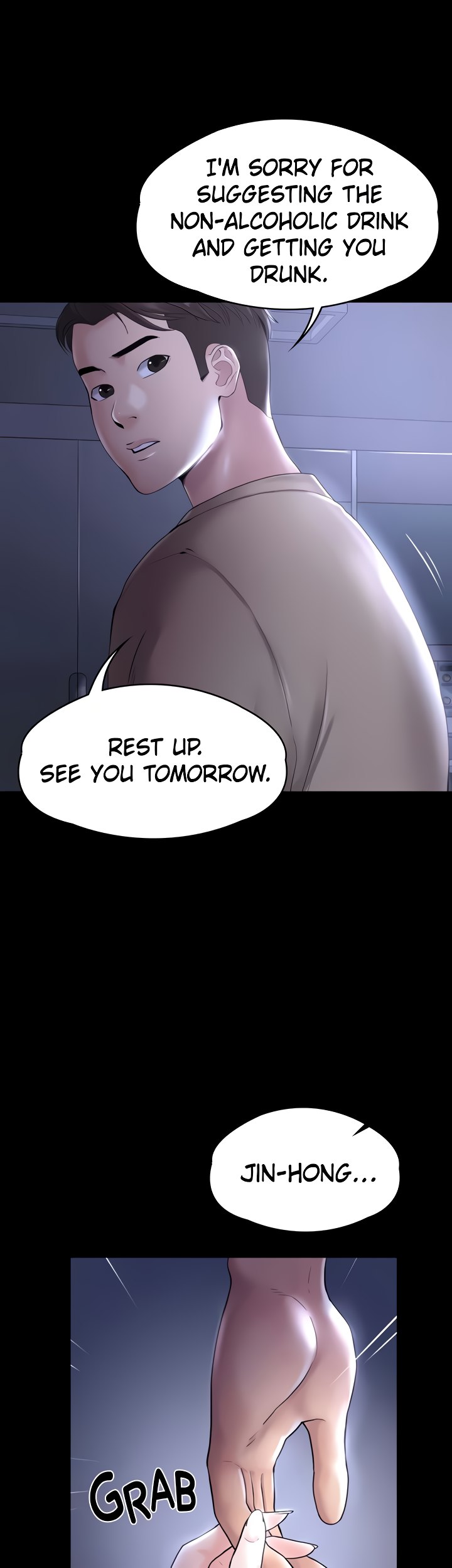 Ma’am, it’s on SALE! - Chapter 11 - picture 0