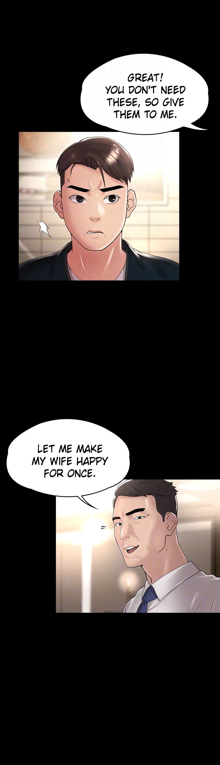 Ma’am, it’s on SALE! - Chapter 20 - picture 14