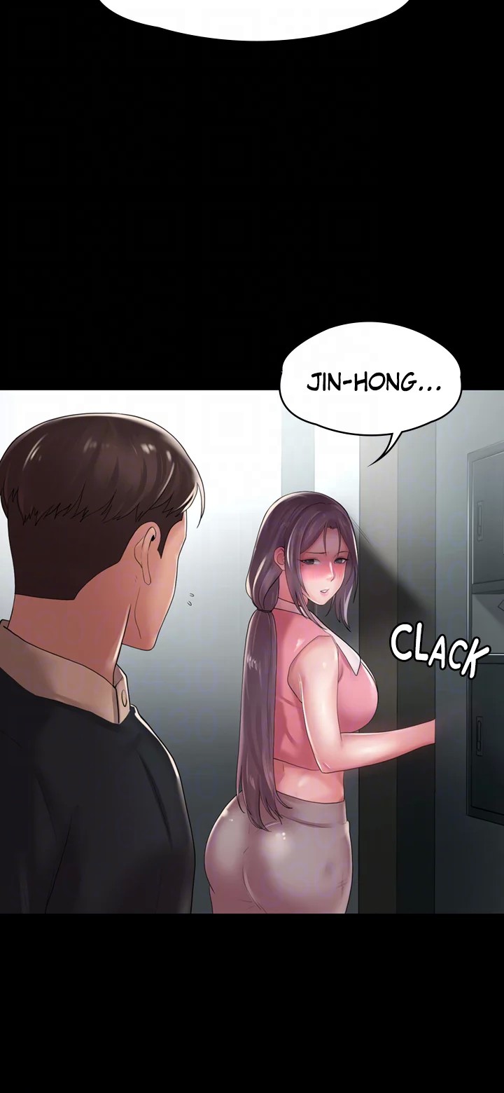 Ma’am, it’s on SALE! - Chapter 20 - picture 38