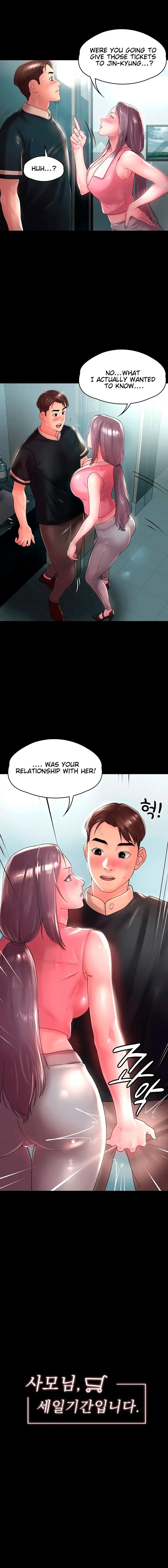 Ma’am, it’s on SALE! - Chapter 21 - picture 0