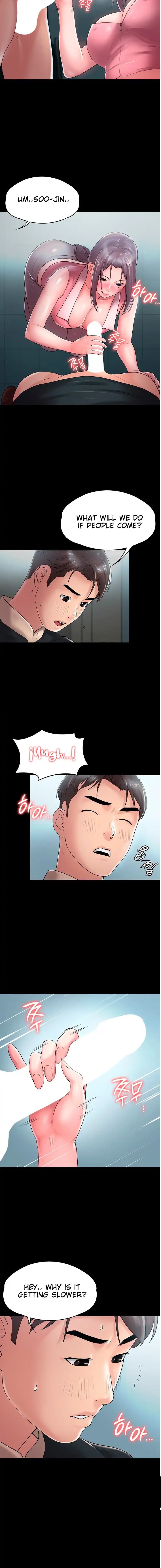 Ma’am, it’s on SALE! - Chapter 21 - picture 3