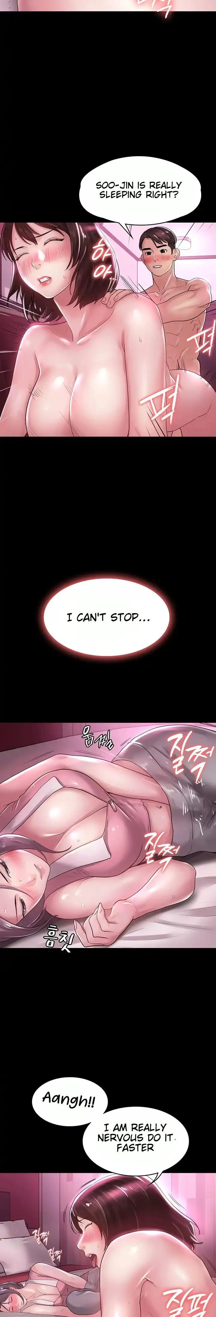 Ma’am, it’s on SALE! - Chapter 22 - picture 15