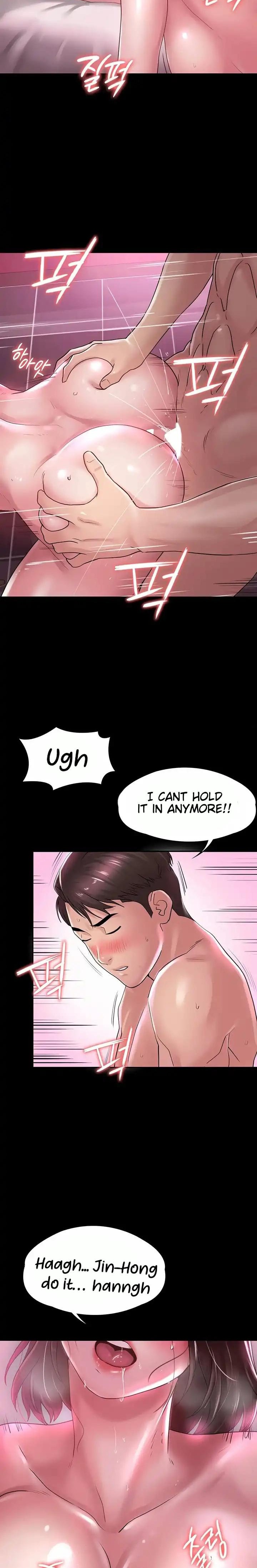 Ma’am, it’s on SALE! - Chapter 22 - picture 16