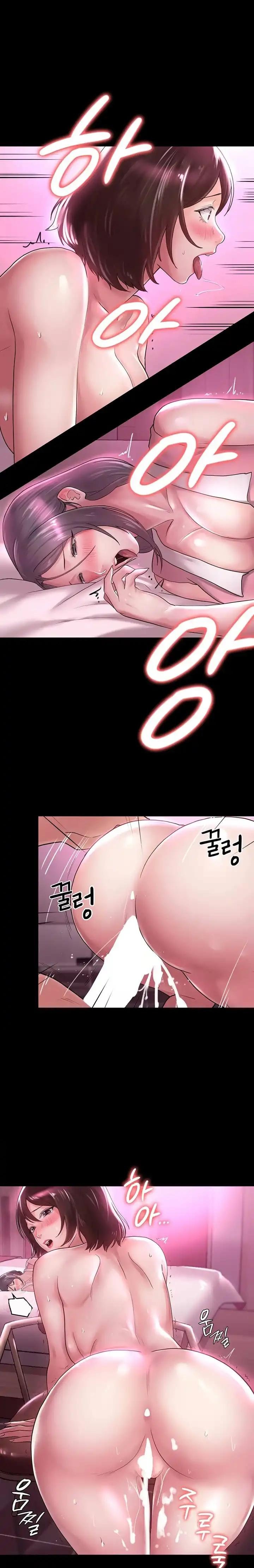 Ma’am, it’s on SALE! - Chapter 22 - picture 18
