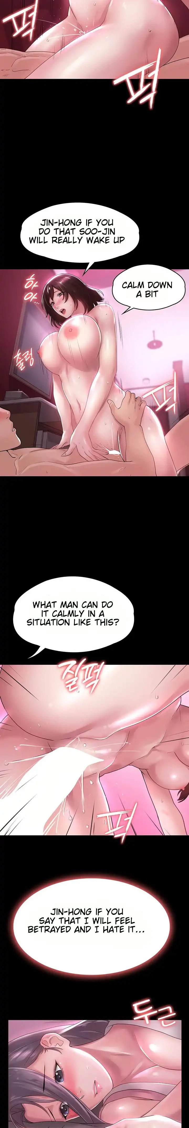 Ma’am, it’s on SALE! - Chapter 22 - picture 7