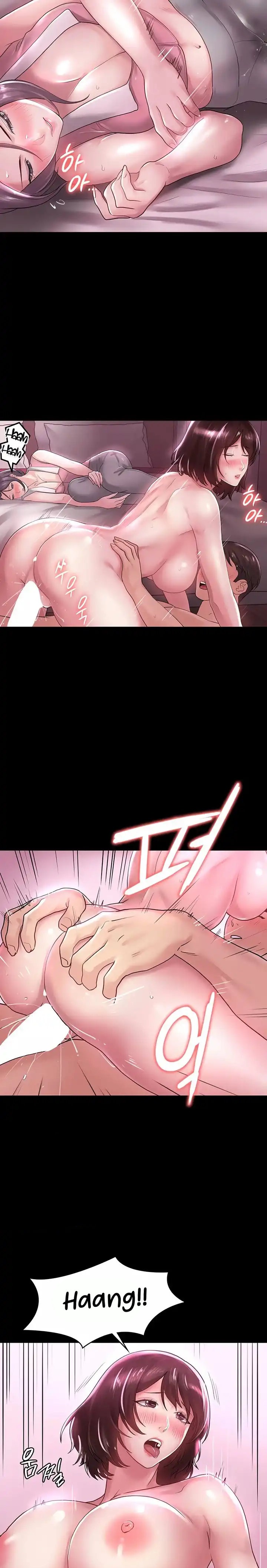 Ma’am, it’s on SALE! - Chapter 22 - picture 9