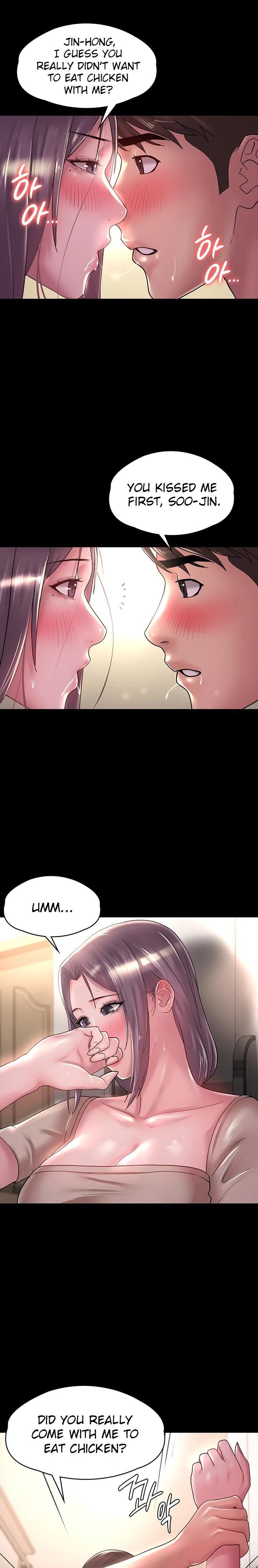 Ma’am, it’s on SALE! - Chapter 25 - picture 12
