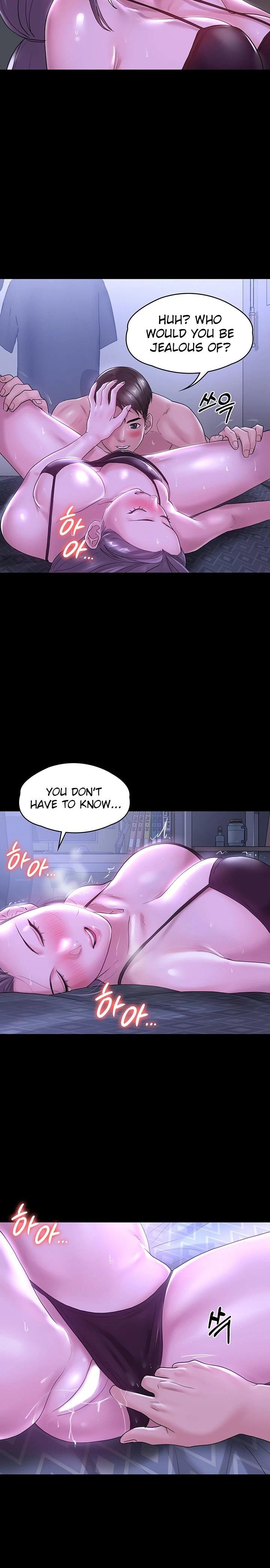 Ma’am, it’s on SALE! - Chapter 25 - picture 18