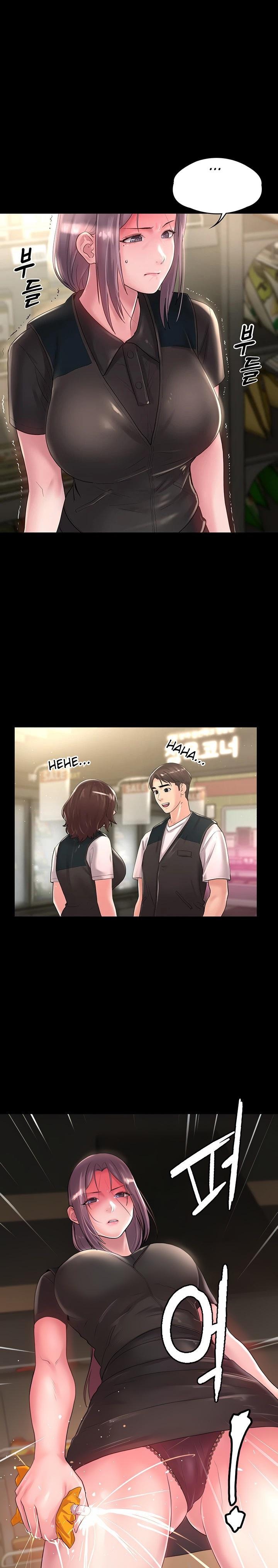 Ma’am, it’s on SALE! - Chapter 25 - picture 4