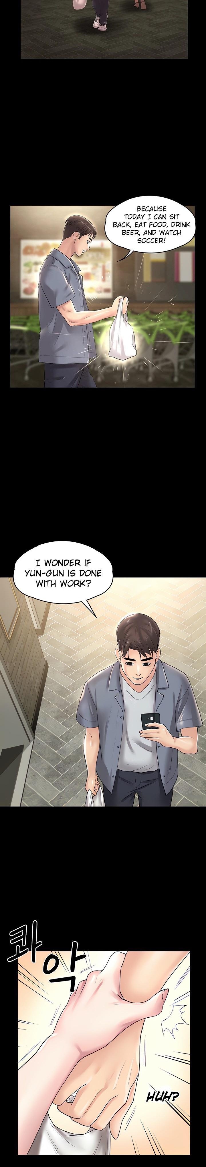 Ma’am, it’s on SALE! - Chapter 25 - picture 6