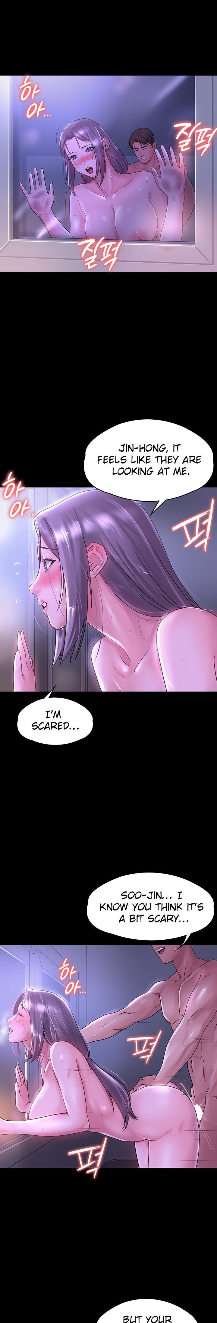 Ma’am, it’s on SALE! - Chapter 27 - picture 1