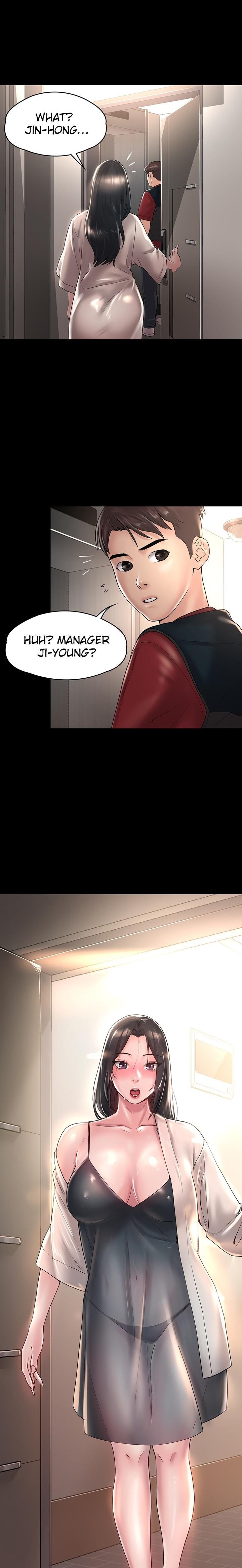 Ma’am, it’s on SALE! - Chapter 28 - picture 1