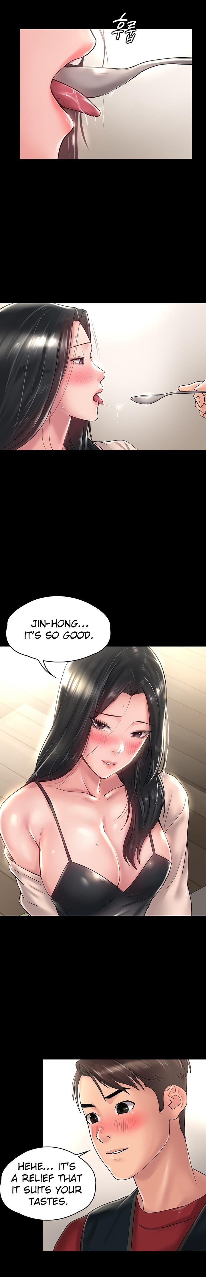 Ma’am, it’s on SALE! - Chapter 28 - picture 13