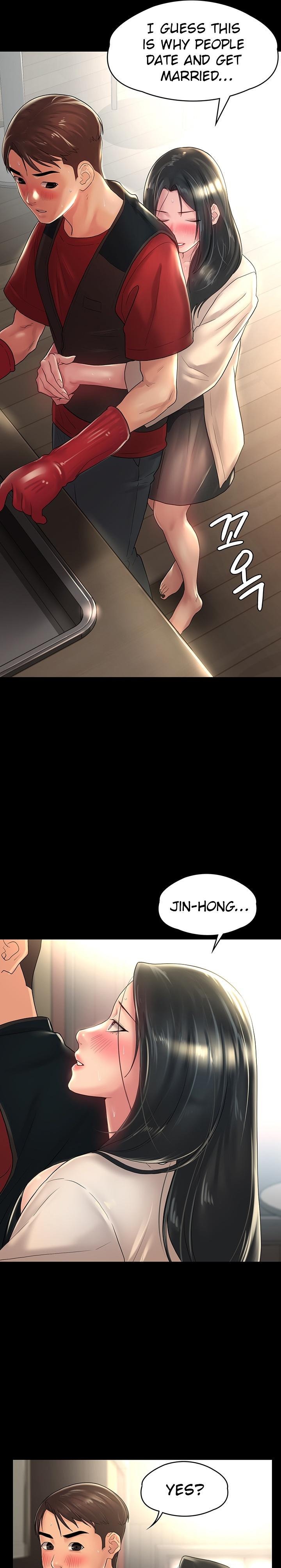 Ma’am, it’s on SALE! - Chapter 28 - picture 19