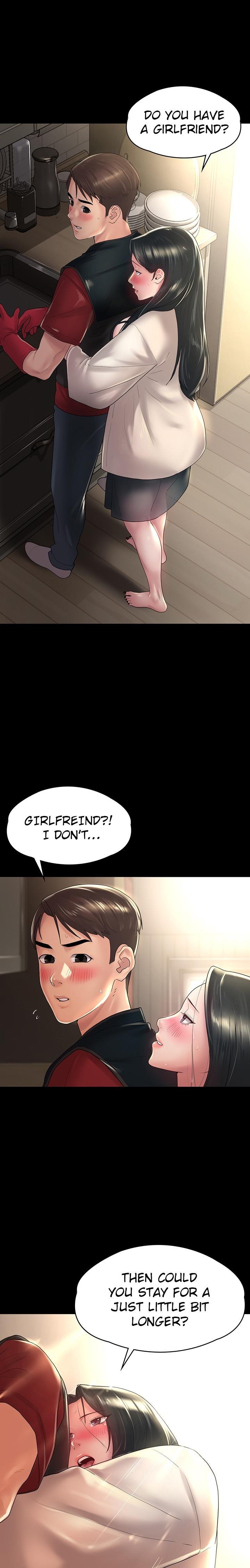 Ma’am, it’s on SALE! - Chapter 29 - picture 1