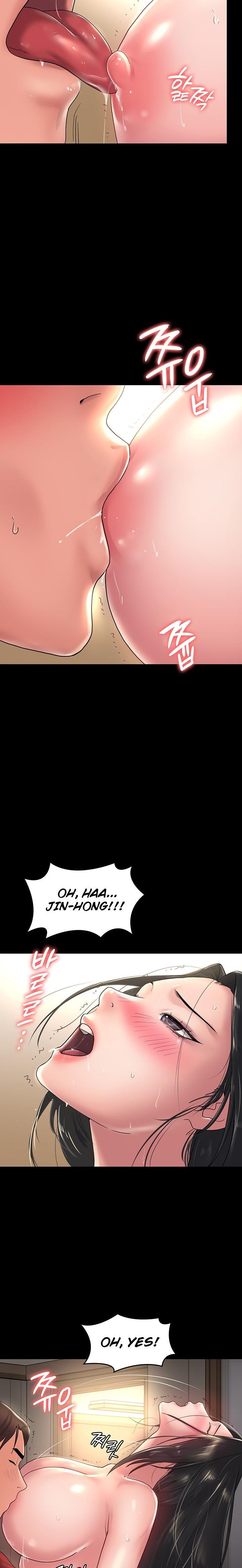 Ma’am, it’s on SALE! - Chapter 29 - picture 14