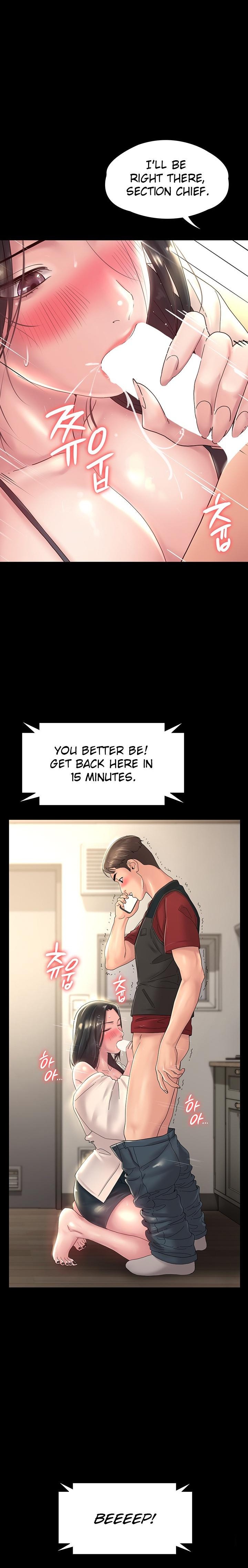 Ma’am, it’s on SALE! - Chapter 29 - picture 5