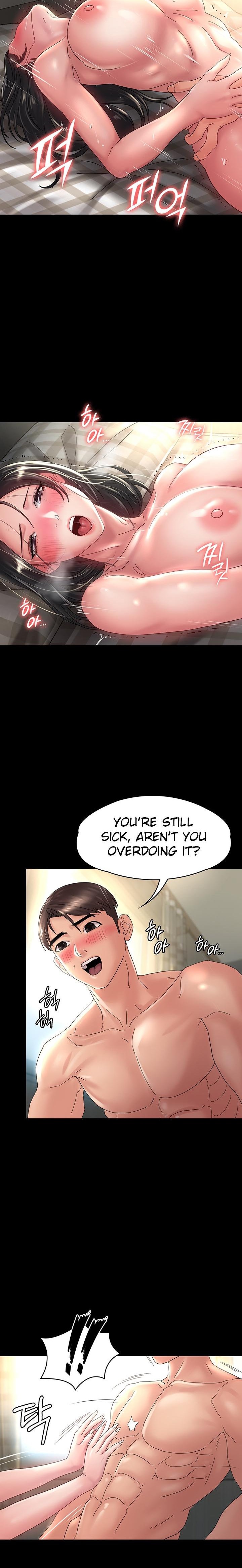 Ma’am, it’s on SALE! - Chapter 30 - picture 11