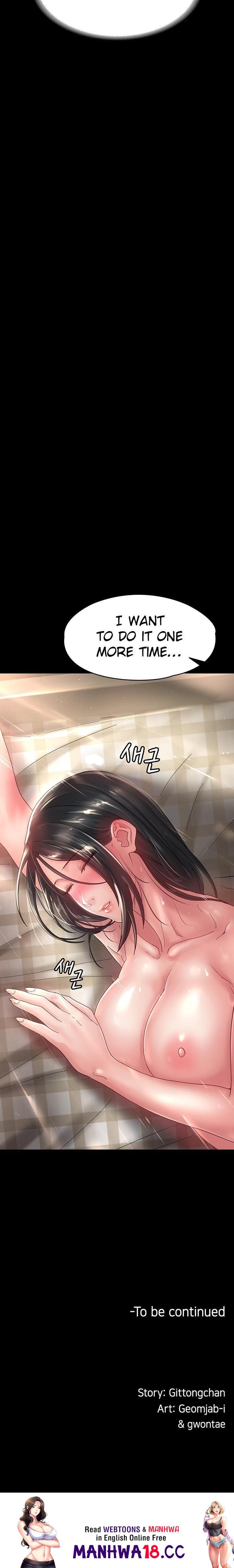Ma’am, it’s on SALE! - Chapter 30 - picture 21