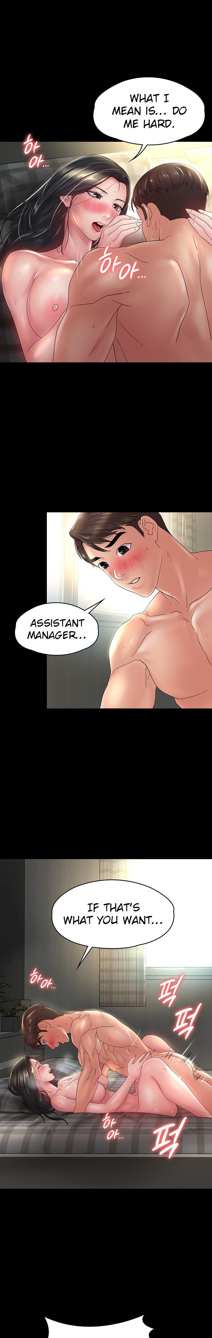 Ma’am, it’s on SALE! - Chapter 30 - picture 8