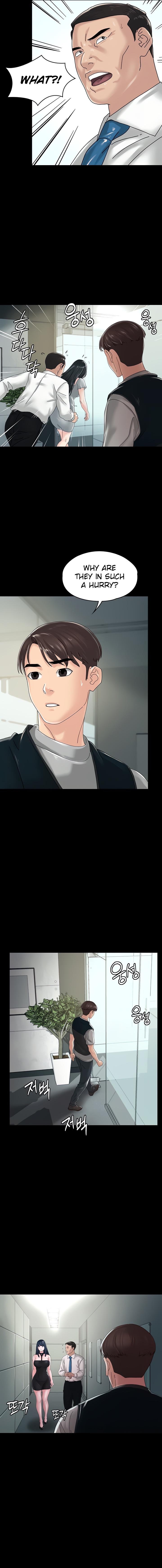 Ma’am, it’s on SALE! - Chapter 31 - picture 13
