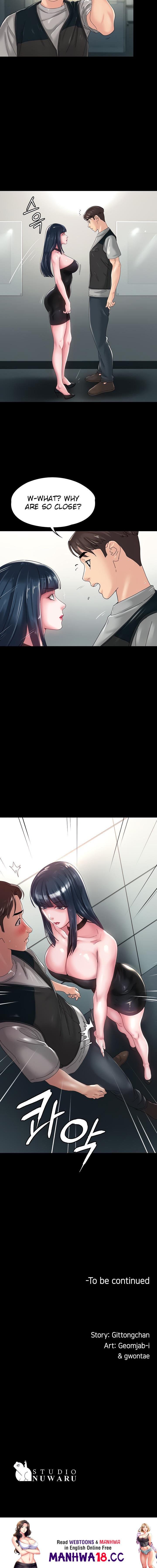 Ma’am, it’s on SALE! - Chapter 31 - picture 15
