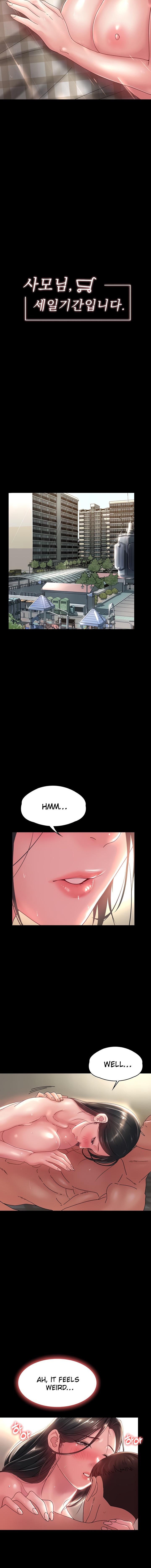 Ma’am, it’s on SALE! - Chapter 31 - picture 2