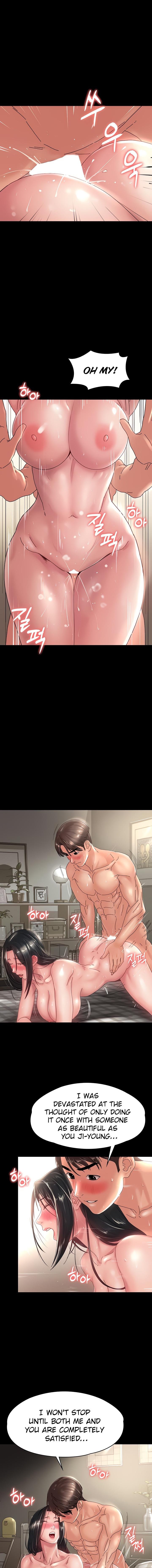 Ma’am, it’s on SALE! - Chapter 31 - picture 7