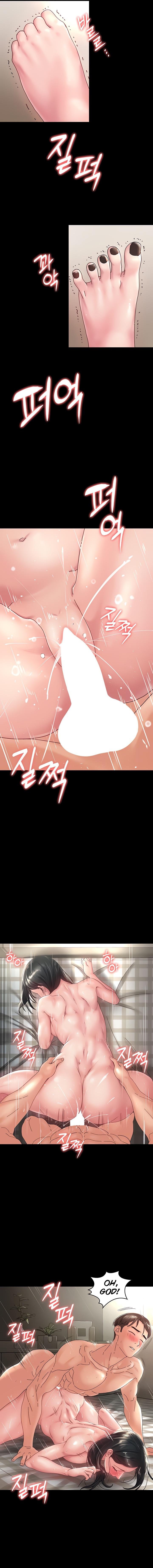 Ma’am, it’s on SALE! - Chapter 31 - picture 9