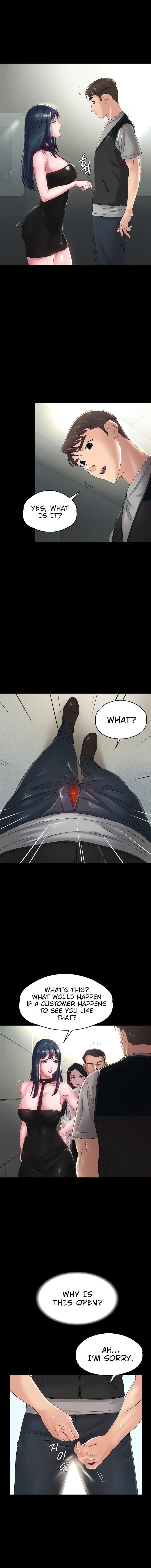 Ma’am, it’s on SALE! - Chapter 32 - picture 1