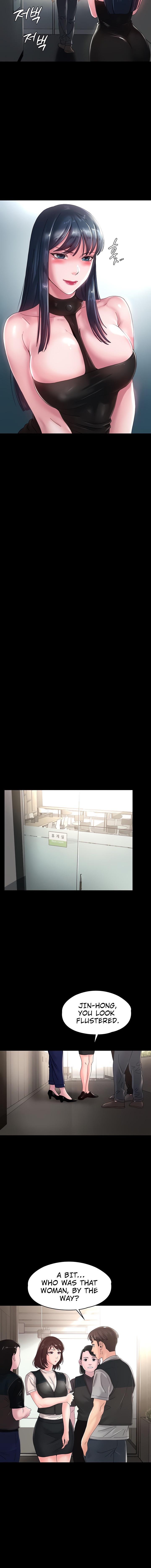Ma’am, it’s on SALE! - Chapter 32 - picture 3