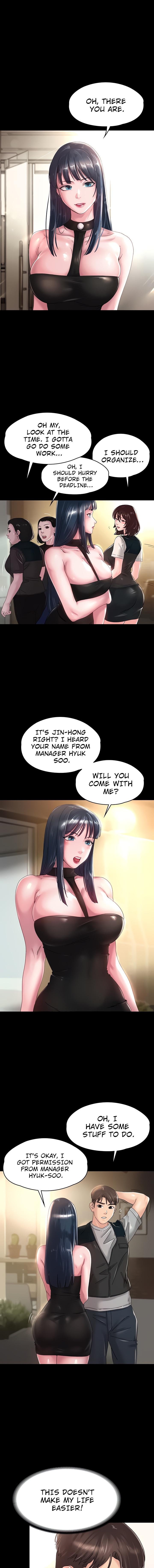 Ma’am, it’s on SALE! - Chapter 32 - picture 6