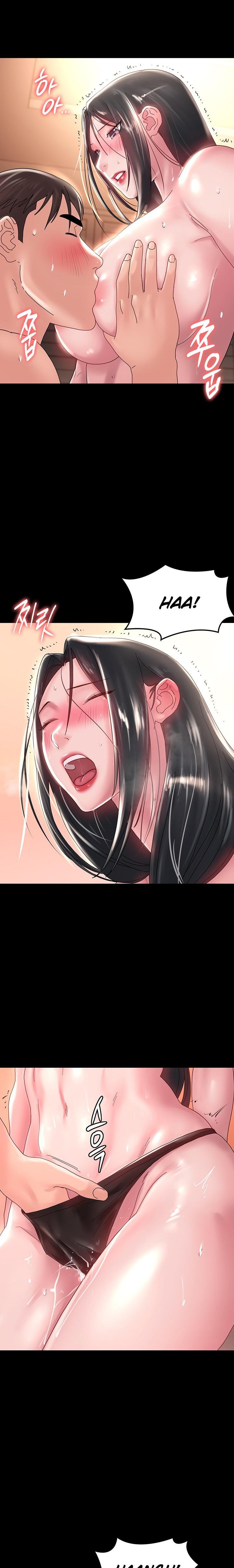 Ma’am, it’s on SALE! - Chapter 35 - picture 14