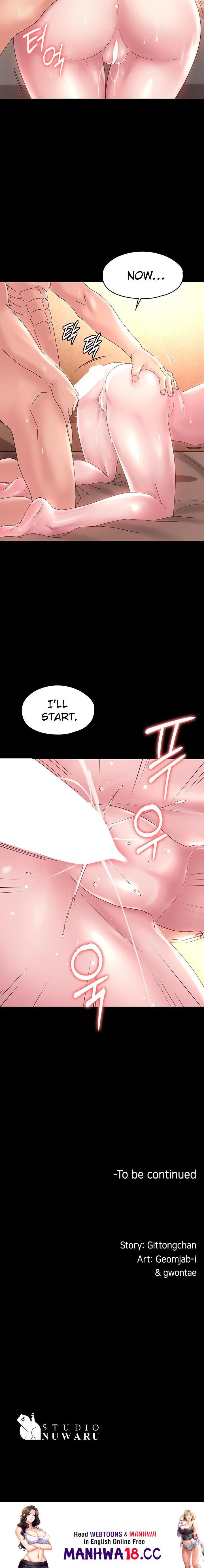 Ma’am, it’s on SALE! - Chapter 35 - picture 20
