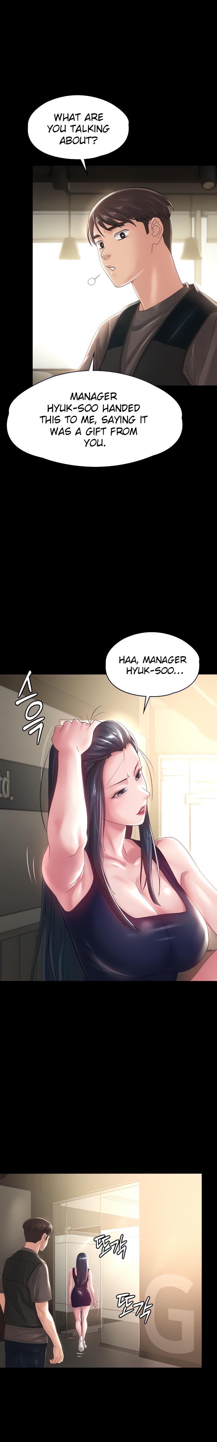 Ma’am, it’s on SALE! - Chapter 35 - picture 4