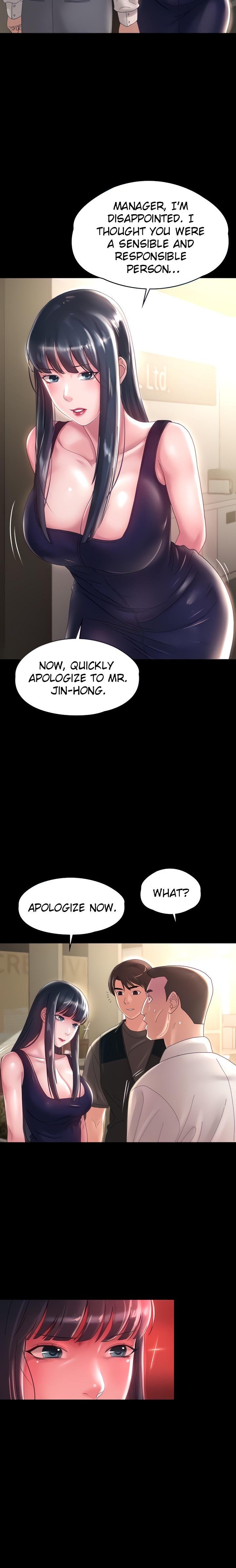 Ma’am, it’s on SALE! - Chapter 35 - picture 6