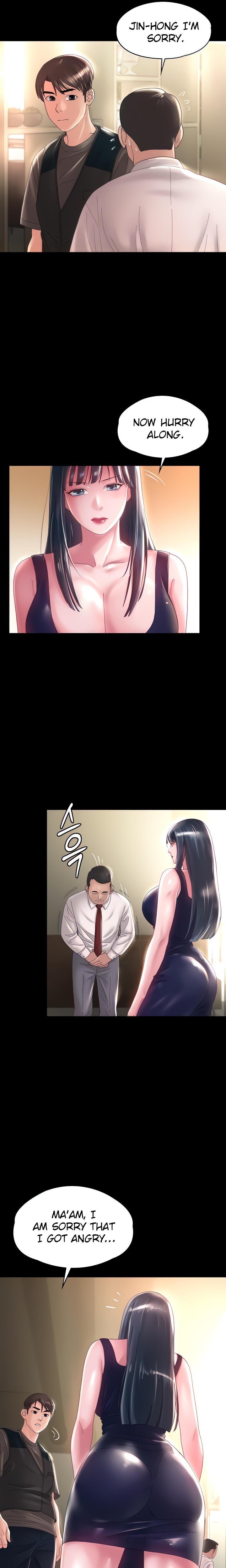 Ma’am, it’s on SALE! - Chapter 35 - picture 7