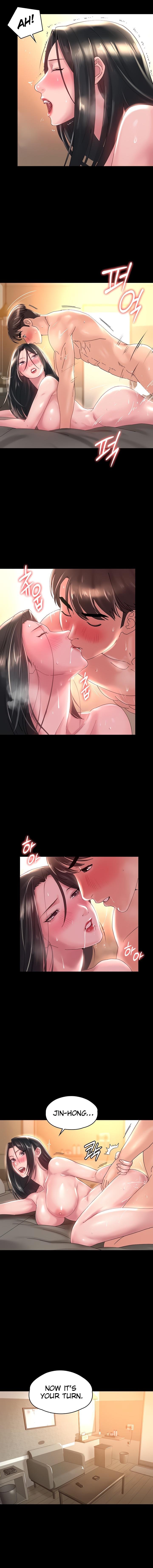 Ma’am, it’s on SALE! - Chapter 36 - picture 7