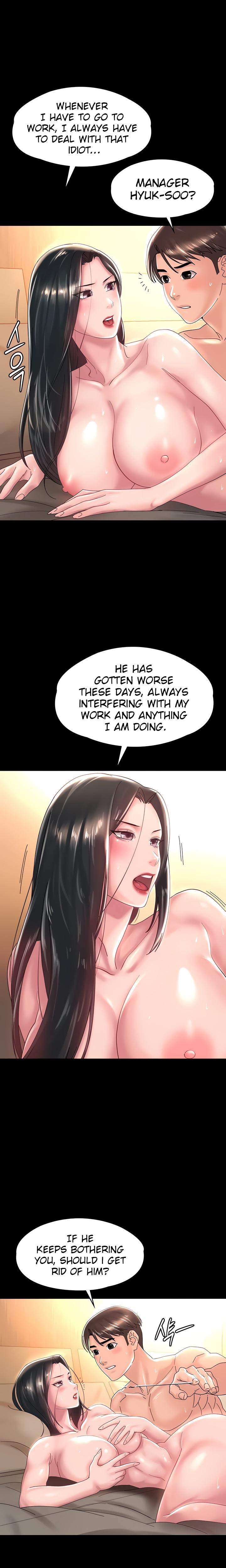 Ma’am, it’s on SALE! - Chapter 37 - picture 1